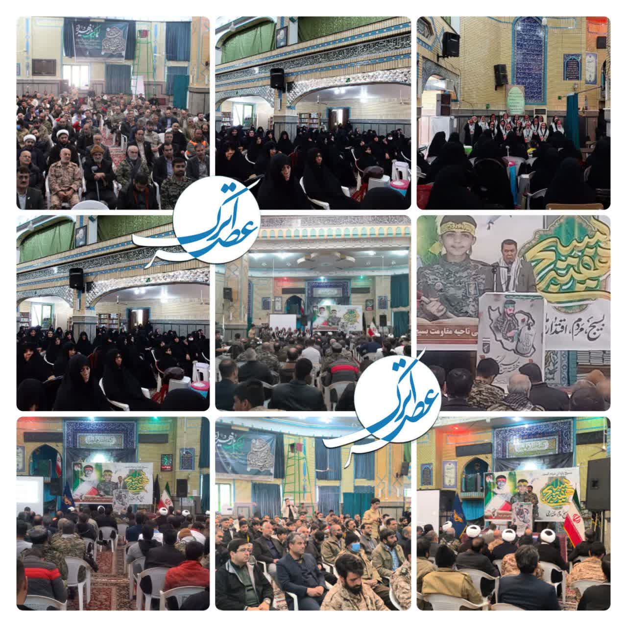 نمایش اقتدار بسیجیان 